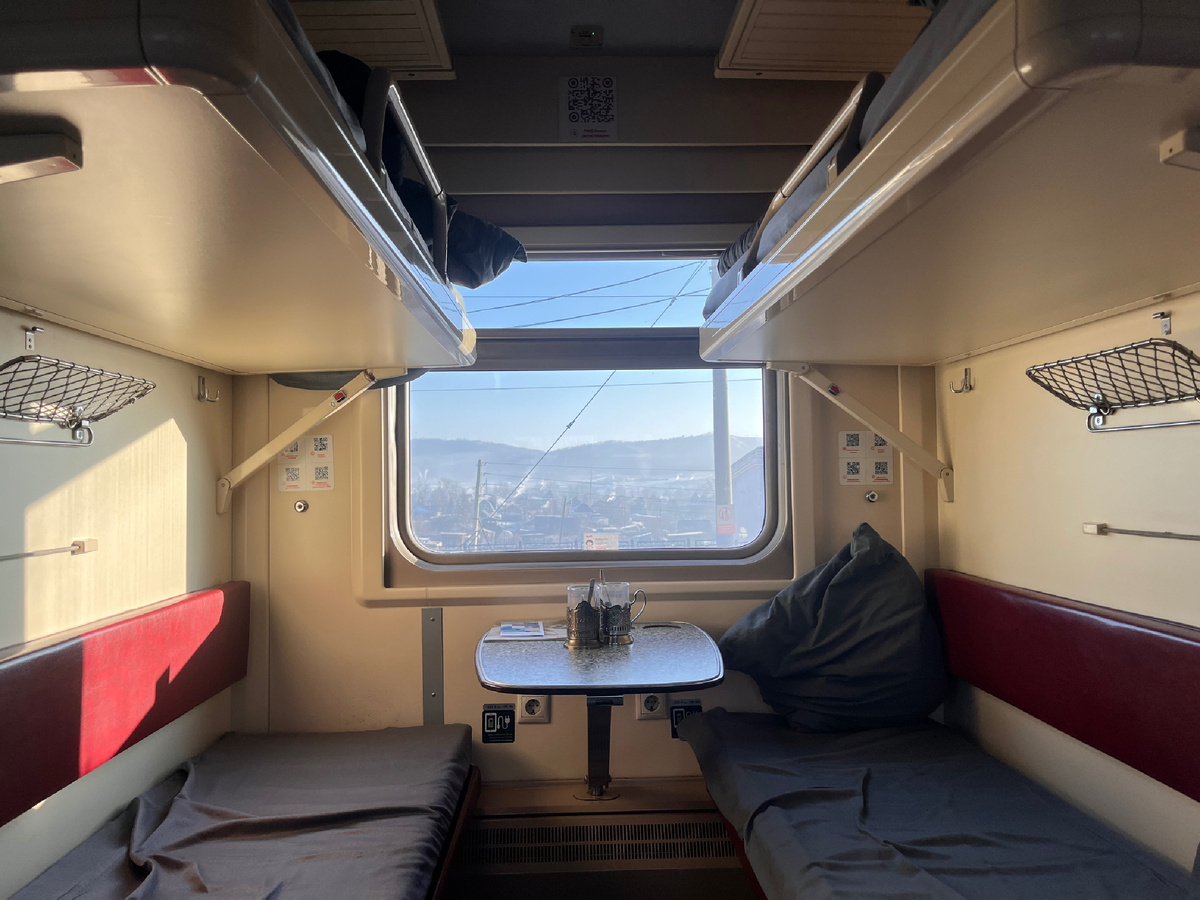 Вид из окна