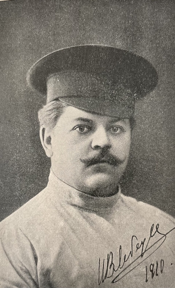 "Дядя Ваня" Лебедев / https://upload.wikimedia.org/wikipedia/commons/thumb/d/d6/Ivan_Lebedev_1910.jpg/960px-Ivan_Lebedev_1910.jpg