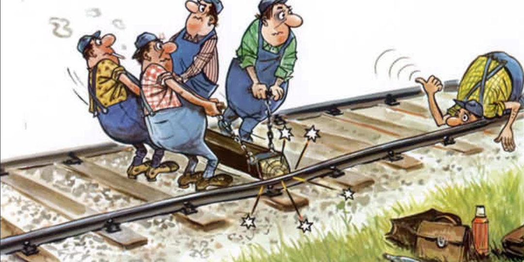 Анекдоты про путейцев