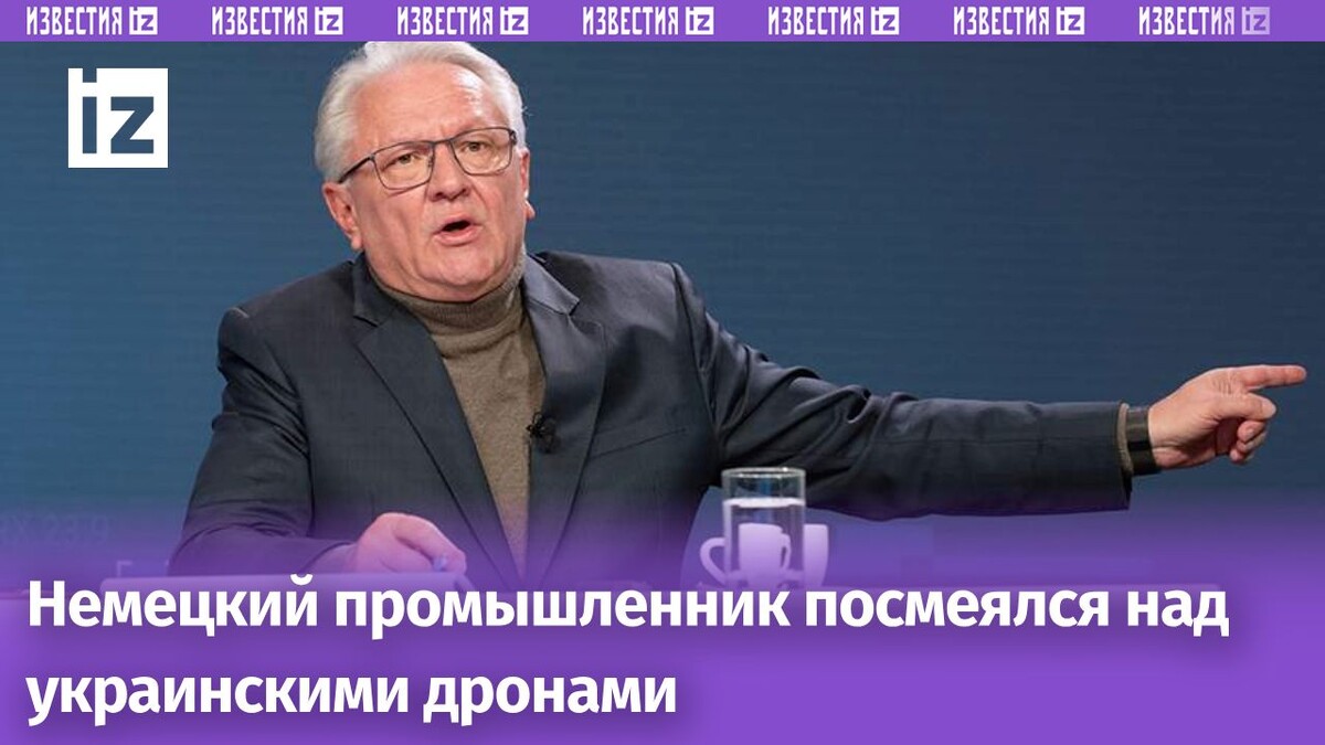 Фото: Global Look Press/Malte Ossowski/Sven Simon