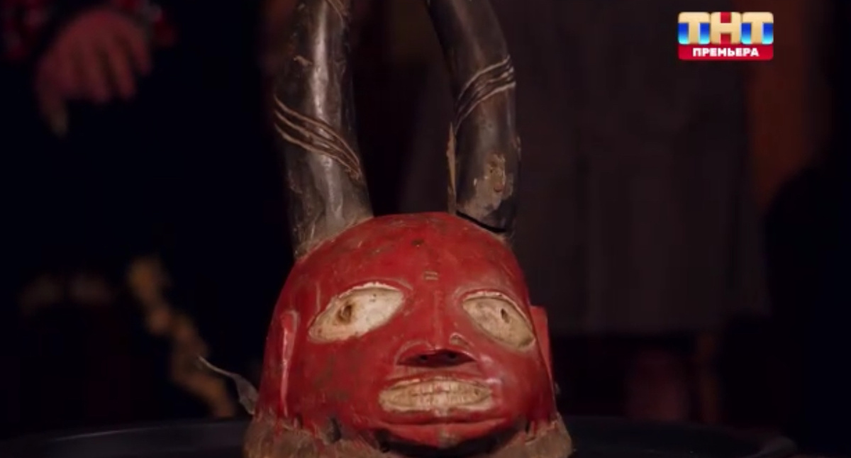 Артифакт из Африки, использованный в дуэле на вылет. Инет