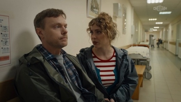 Содержание серий сериала «Объявляю вас мужем и женой» (2026). Чем закончится фильм?