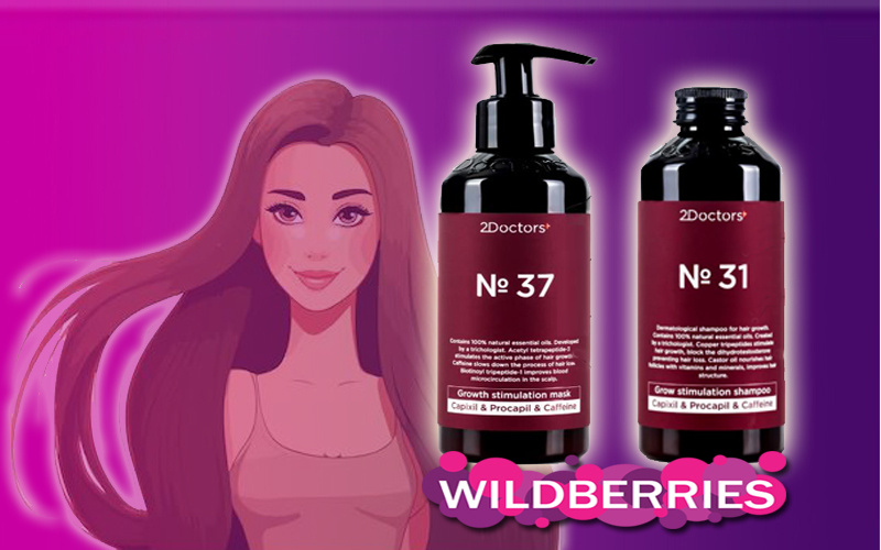 Wildberries. Два средства против выпадения волос: мой личный опыт - результат есть!👍