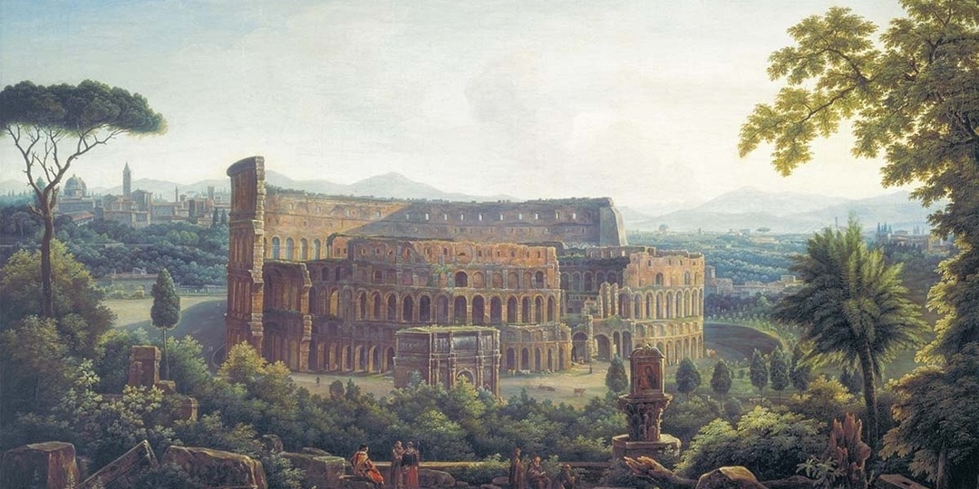 Запрещенная игра