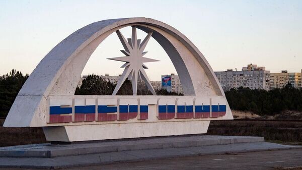    © РИА Новости Крым . Дмитрий Макеев