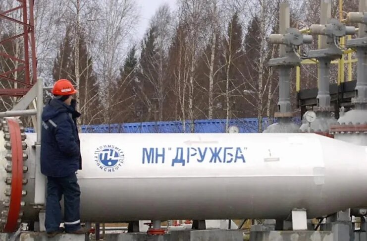    источник фото: Daily Moscow