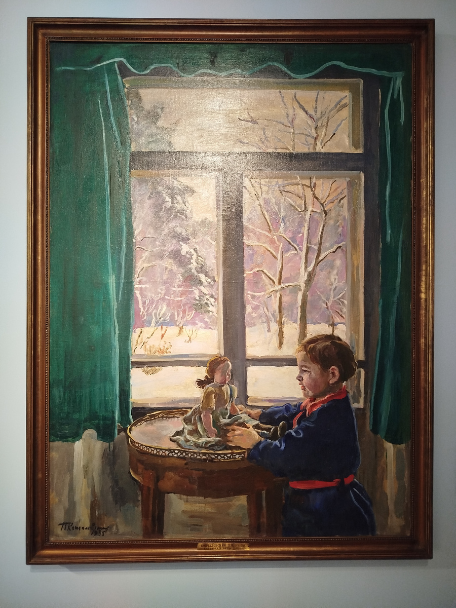 Петр Кончаловский. Катенька у окна. Фото автора 
