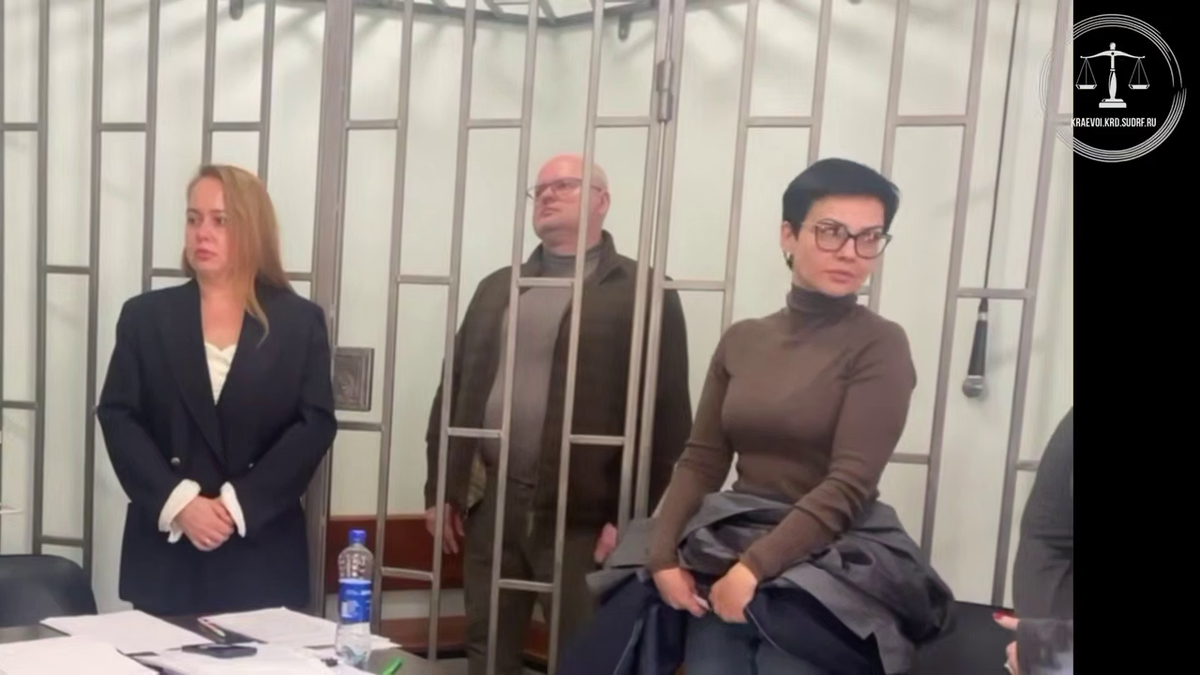    Фото: Telegram/Объединенная пресс-служба судов Краснодарского края