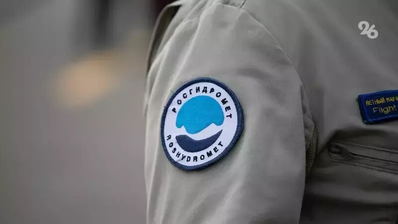      Фото: Валерия Алтухова / / ИА «Победа26»