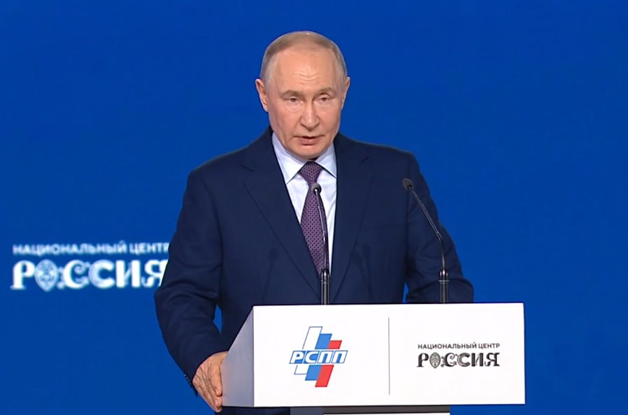 Фото: Prt Scr rutube.ru / Кремль. Новости