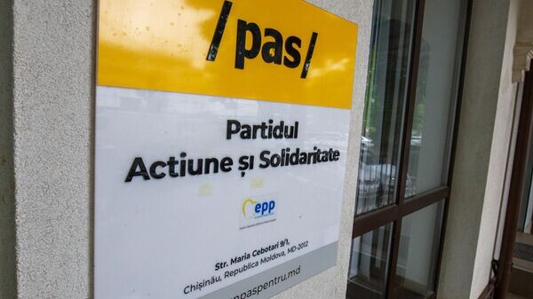    © Sputnik / Rodion Proca