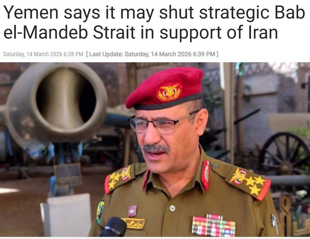 Источник: t.me/tsargradtv