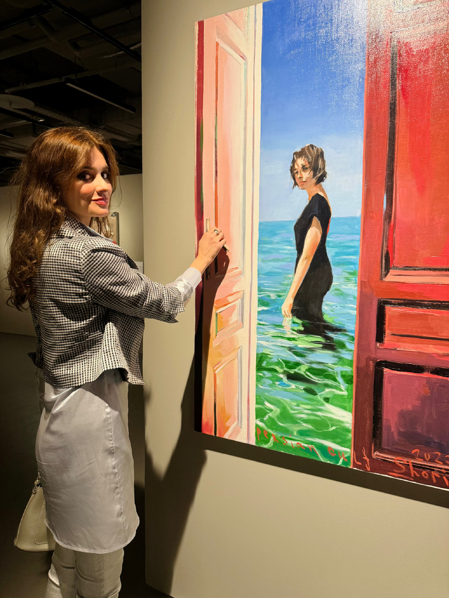 Открыть дверь в море 