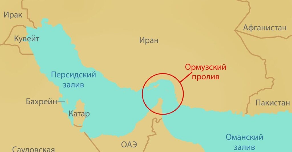      «Пиратский акт культурного империализма»: Трамп хочет переименовать Ормузский пролив в свою честь
