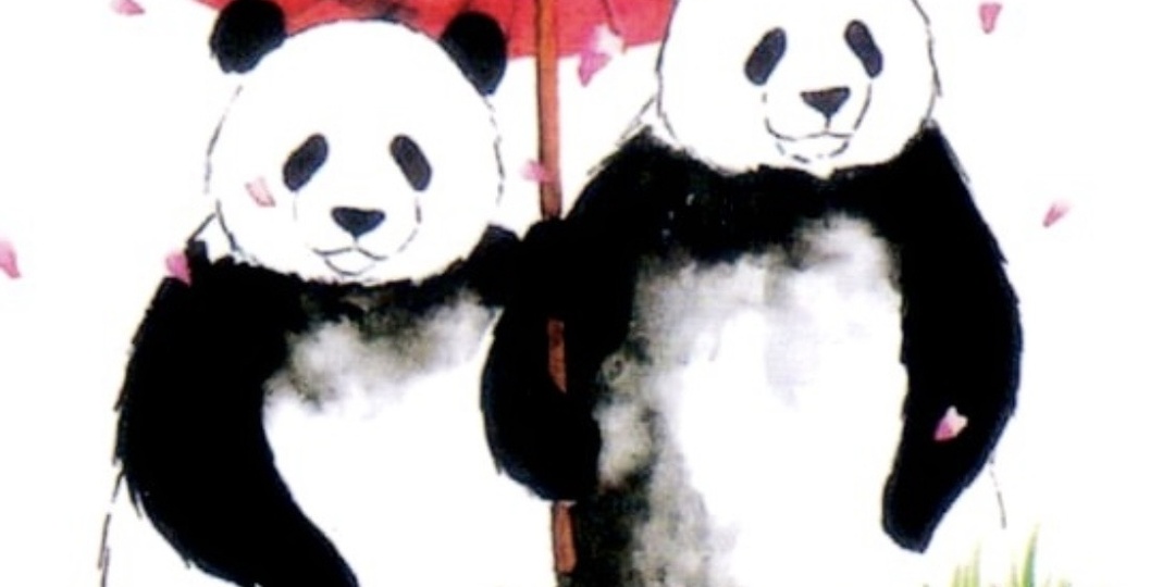 Гороскоп на 29 марта