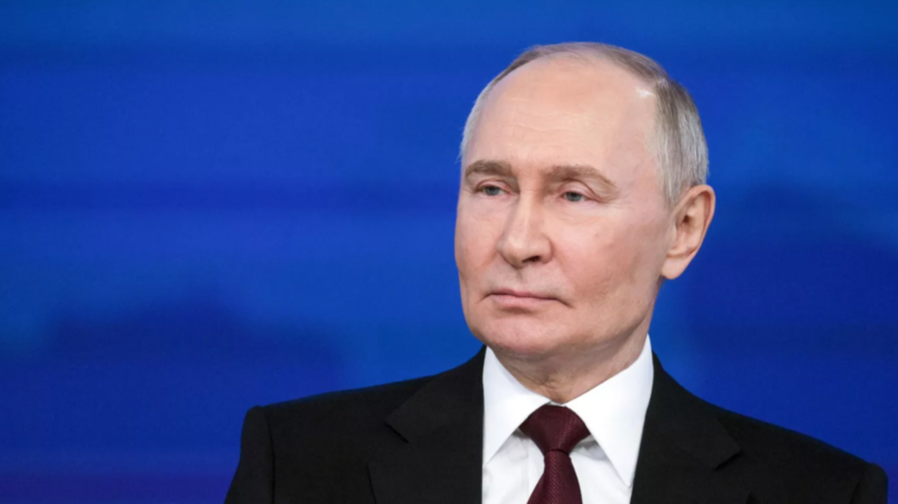   РИА Новости