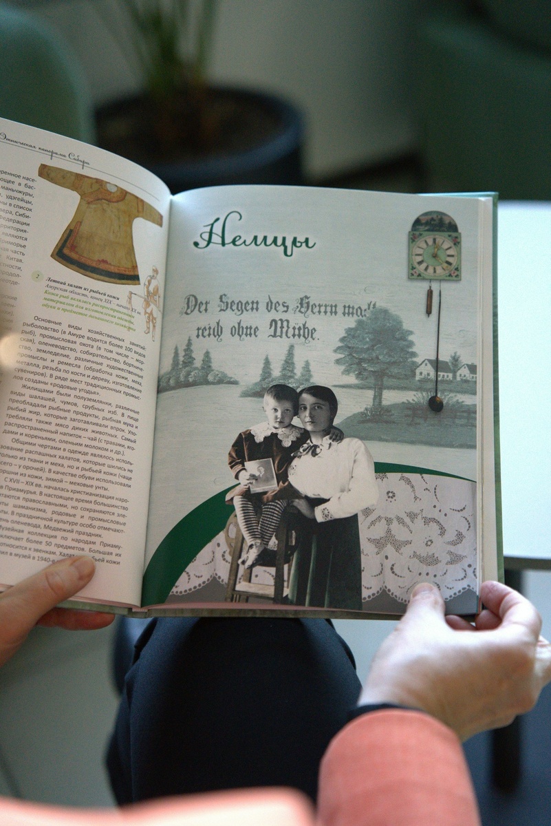 Фото: пресс-служба ОмГУ им. Ф. М. Достоевского, Кем Эрик