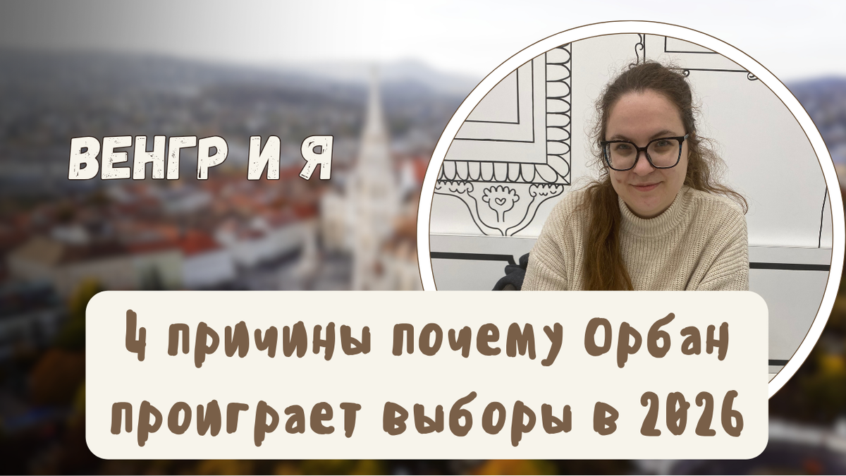 не забудьте поставить лайк к этой статье и подписаться на мой канал :) 