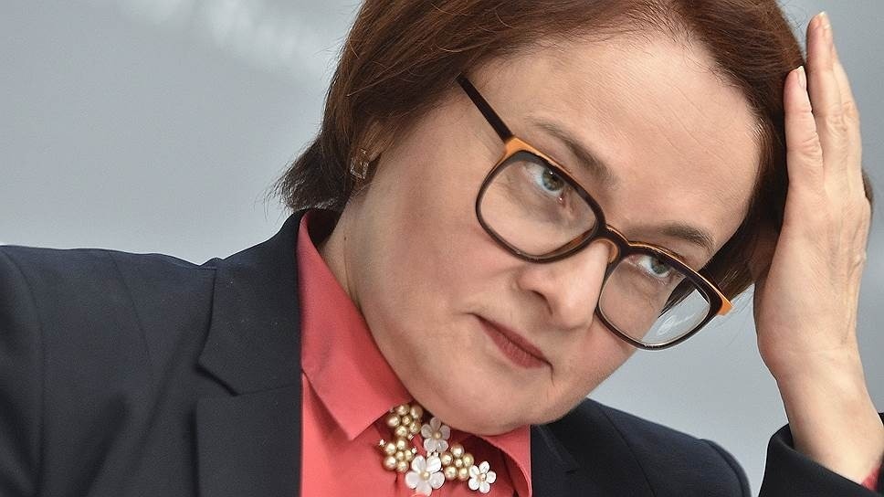 Глава Центробанка Эльвира Набиуллина заявила, что поддерживает прямую адресную поддержку граждан, но выступает против «вертолетных» денег, когда деньги раздают всем гражданам. 