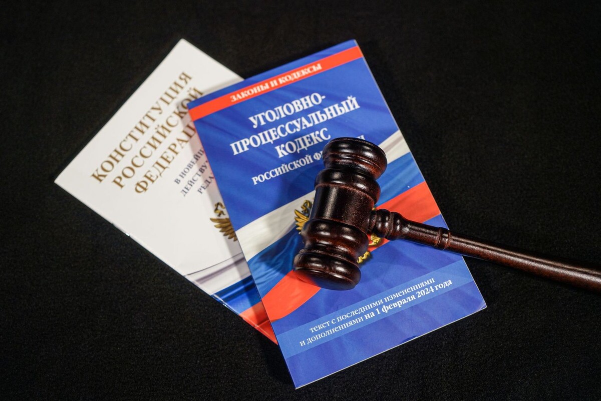     / Источник: © ИЗВЕСТИЯ/Анна Селина