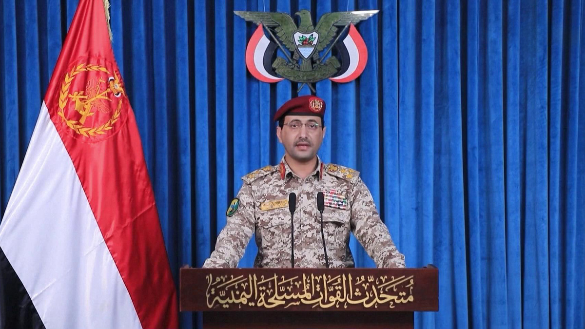    Первый канал