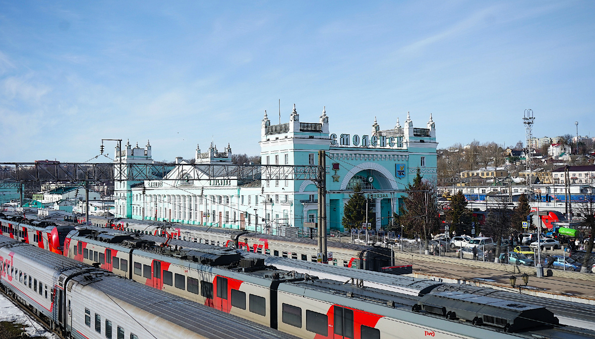 Вокзал Смоленска в 2026 году, фото автора