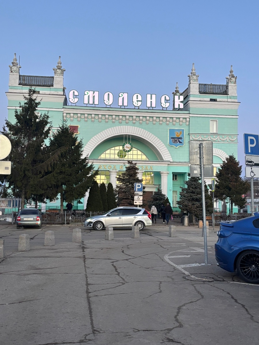 У вокзала Смоленска, изображение из открытых источников