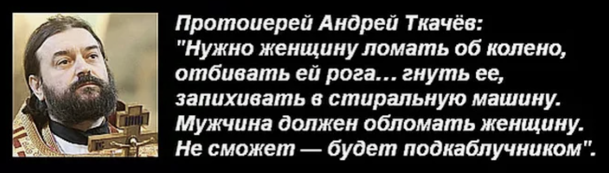 источник cont.ws