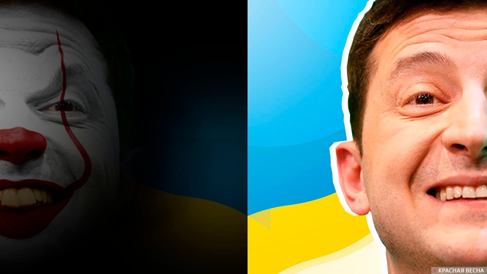     Владимир Зеленский   
Сергей Анашкин © ИА Красная Весна