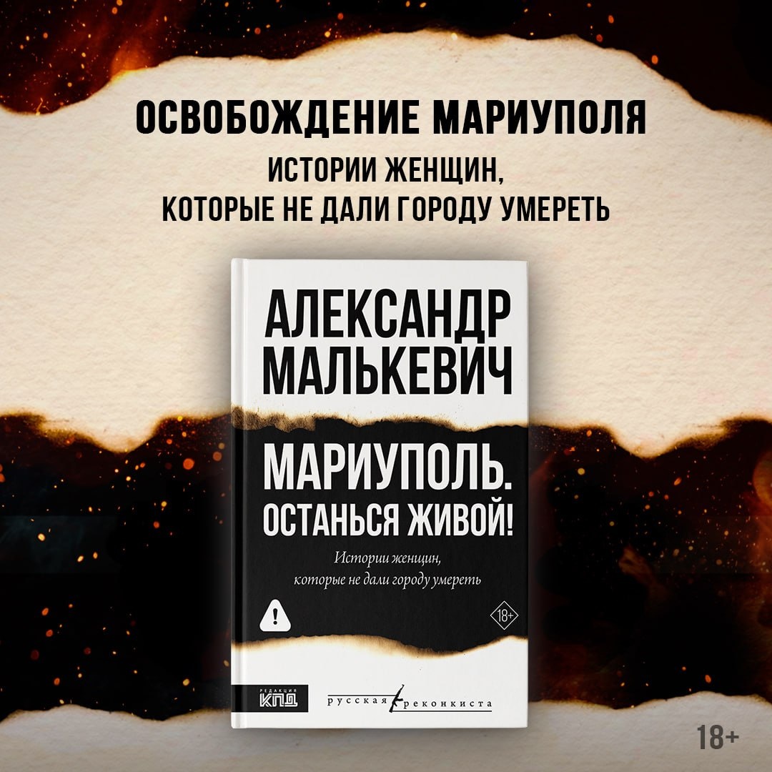 телеграм-канал @kpdlit