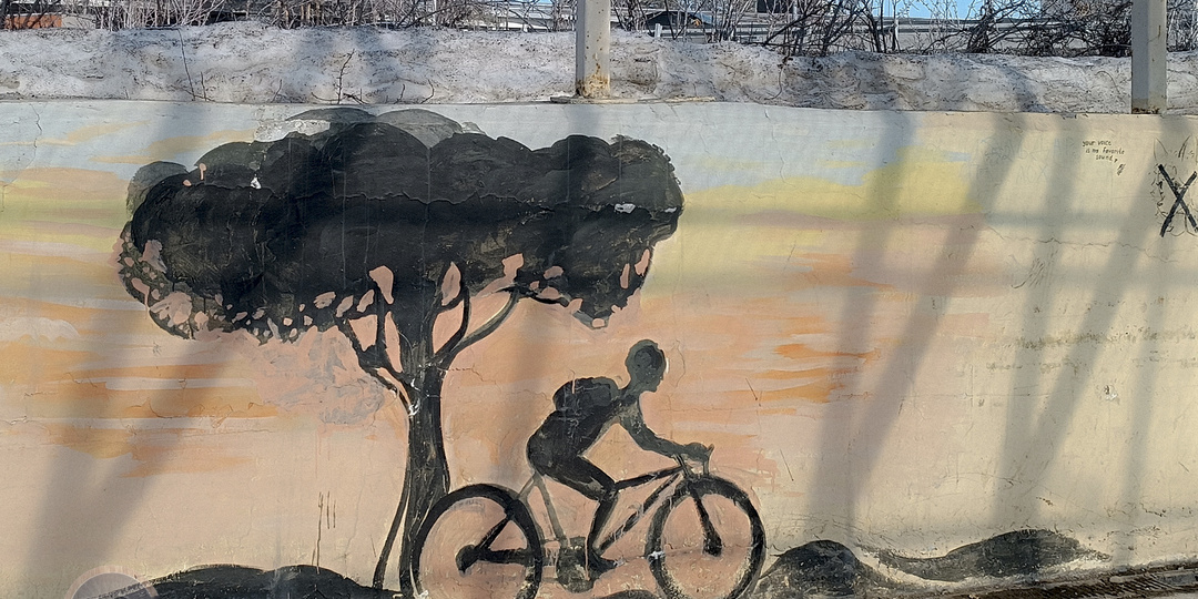 Большие прогулки по городу Тюмень