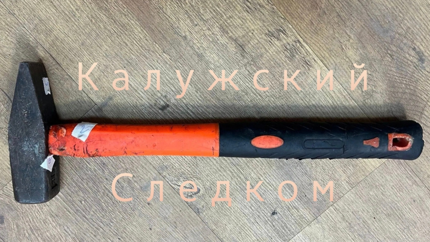    Фото: Следком Калужской области