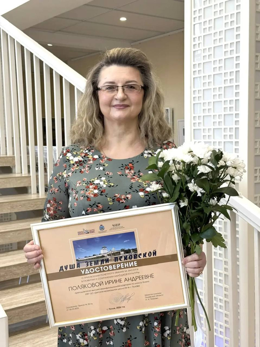 Фото из канала Бориса Елкина в мессенджере MAX