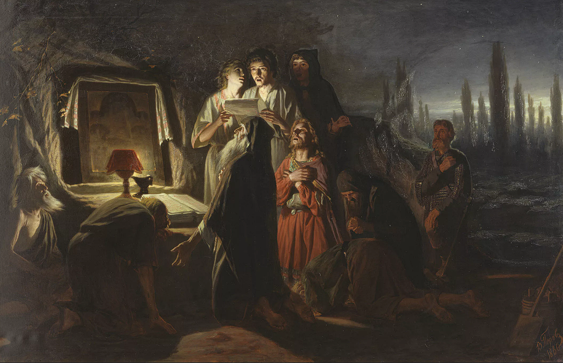 �����. ������ ��������� � �����