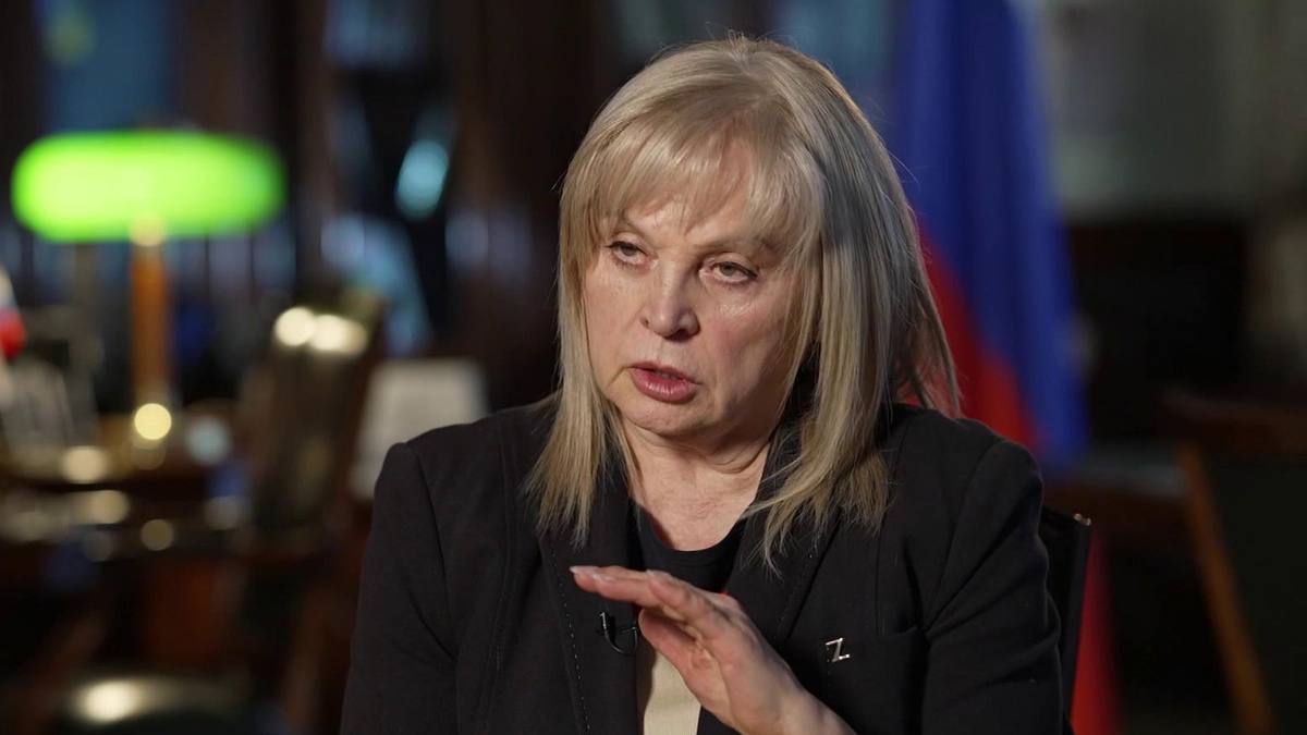    Первый канал