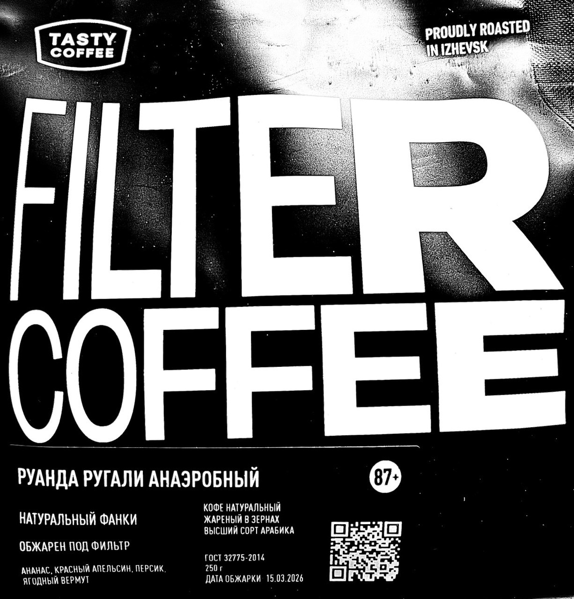 Что обещают: ананас, красный апельсин, персик, ягодный вермут