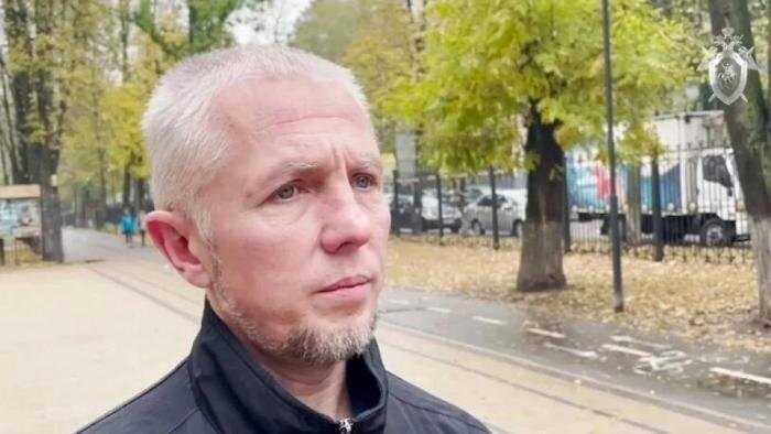 Алексей Гаськов. Обложка © ГСУ СК России по Московской области