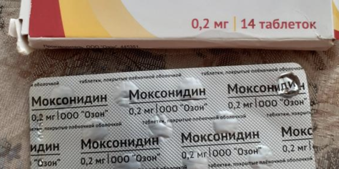 Когда привычные таблетки не работают: новый взгляд врачей на гипертонический криз