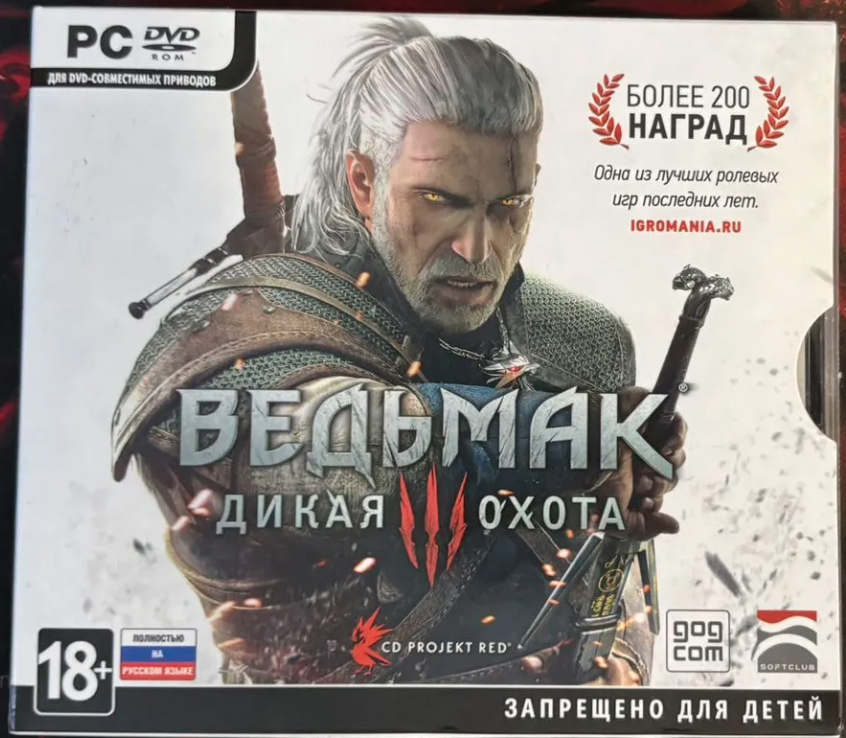 Ведьмак 3 Дикая охота диск для PC