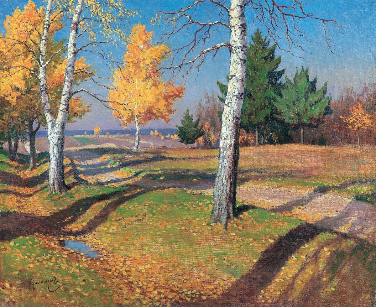 Бабье лето. Частное собрание