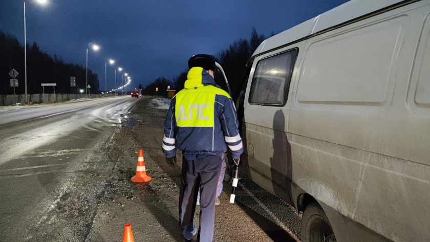    Фото: ПроГород