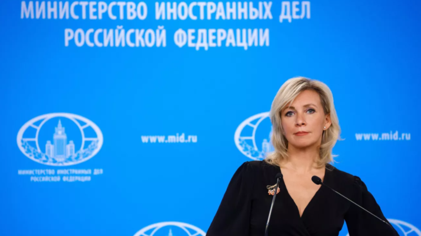   РИА Новости