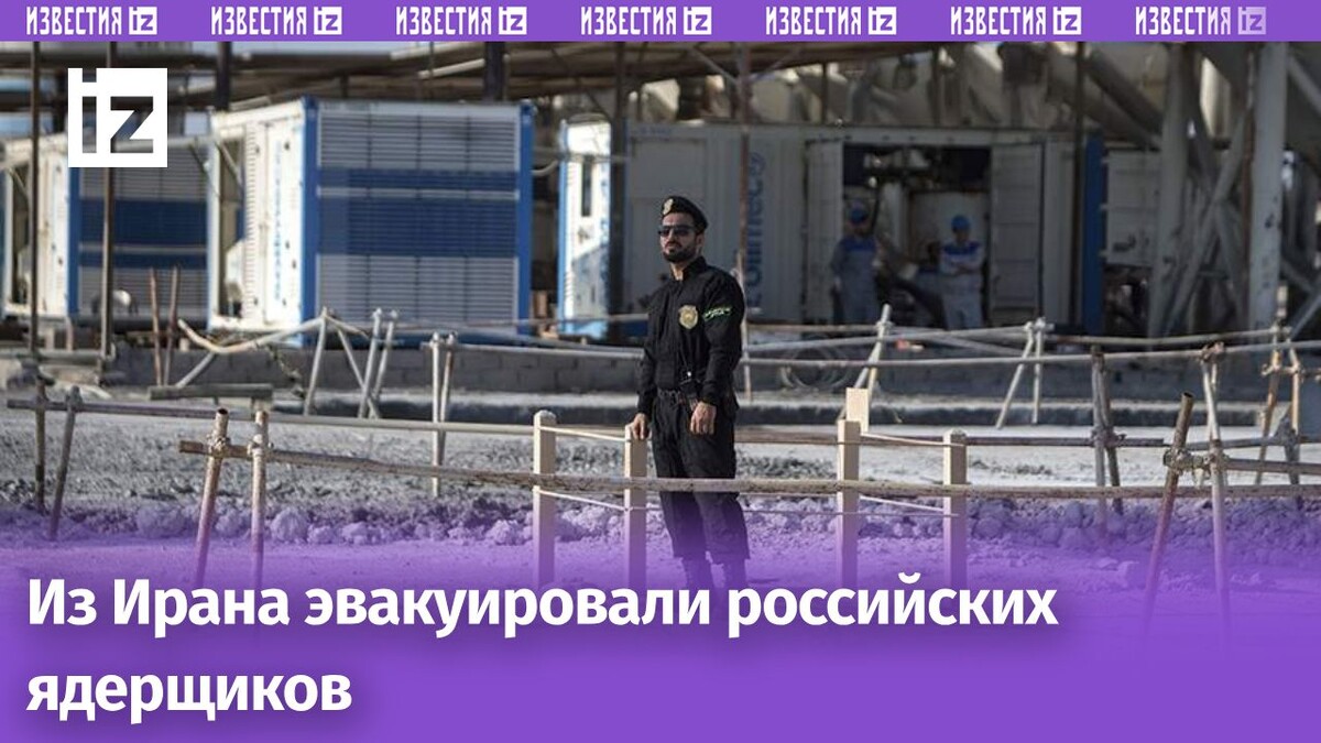 Фото: Global Look Press/Ahmad Halabisaz