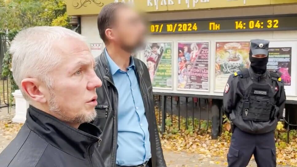     / Источник: © ГСУ СК России по Московской области