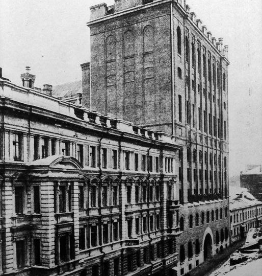 Милютинский переулок, дом 5