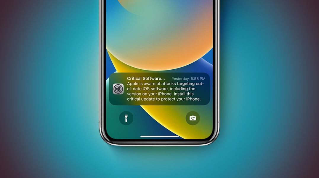 Apple (Эппл) выпустила срочное предупреждение