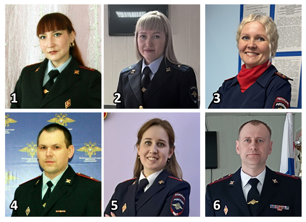    Фото: ГУ МВД по Пермскому краю