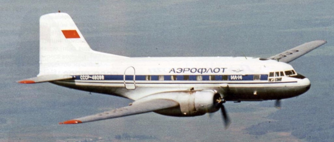 Самолет для первых лиц, ставший рабочим конем Арктики: судьба Ил-14П
