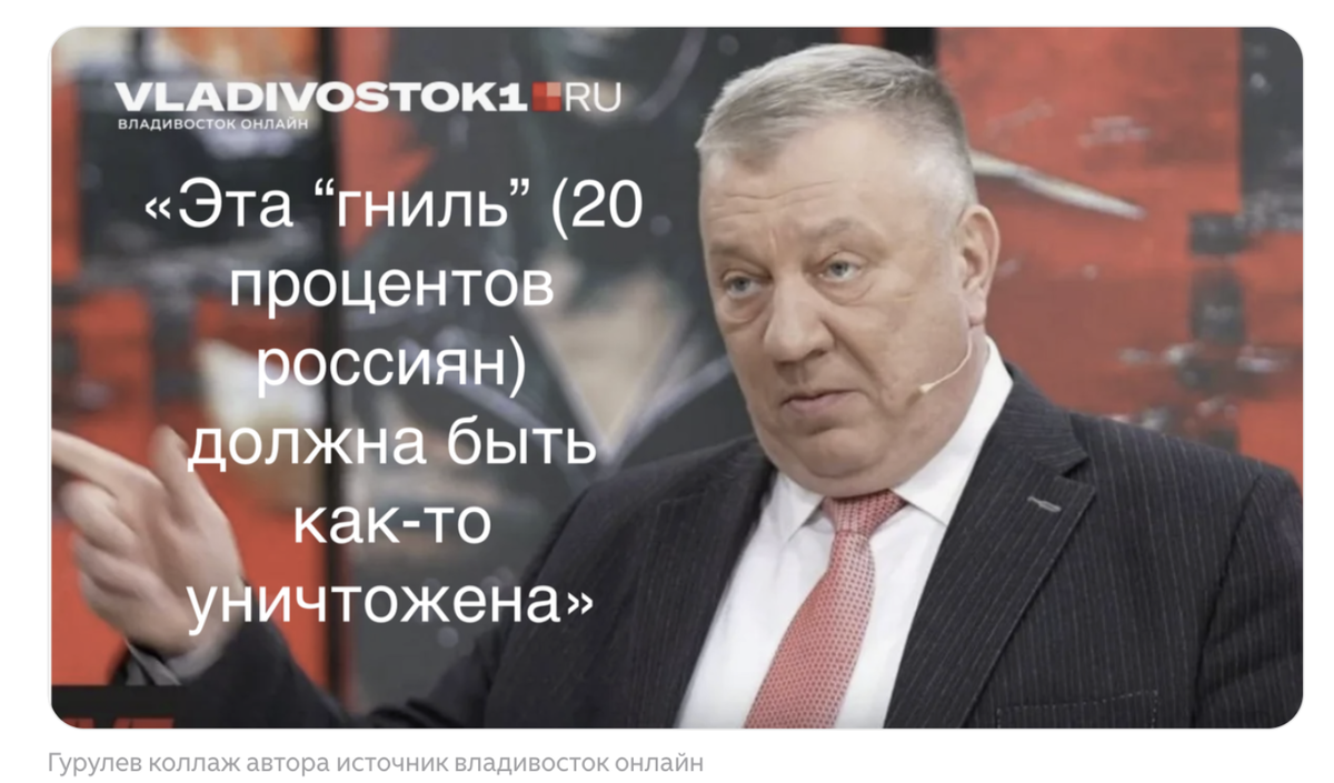 источник https://dzen.ru/b/aced2t2hLD99tpfB