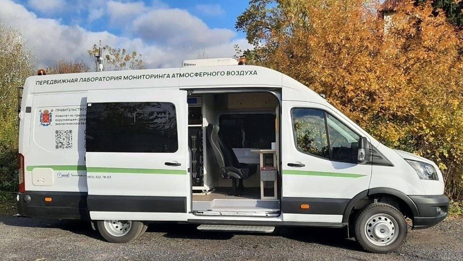    Автор фото: t.me/infoeco_spb